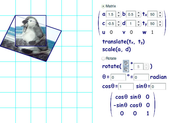 ColorMatrix